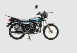 Мотоцикл Motoland FORESTER LITE 200 Синий