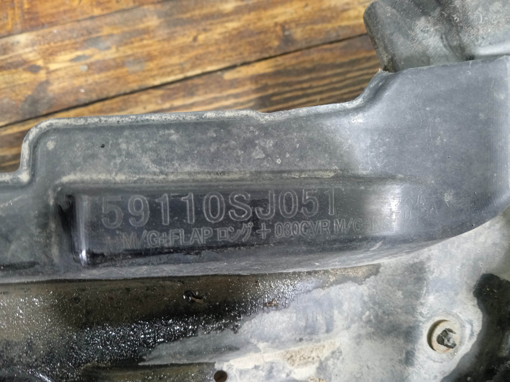 Подкрылок передний левый Subaru Forester 5 (SK) 18-нв Б/У Оригинал 59110SJ051