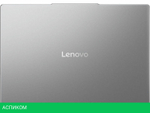 Ноутбук Lenovo IdeaPad Slim 5 14IRH10 83HR002URK