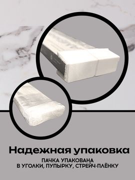 SPC ламинат I-Floors Stone - Мрамор