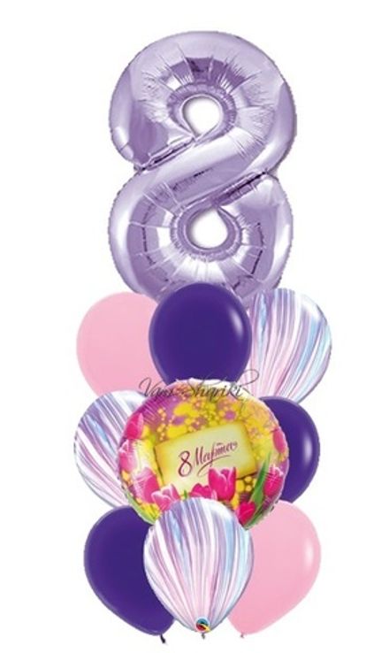 Букет шаров "Фиолетовый на 8 марта"