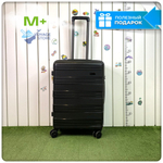 Средний чемодан Mironpan Model B, Черный