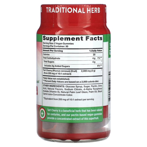 Nature's Truth, вишня, натуральная вишня, 60 веганских жевательных мармеладок (1000 мг в 1 жевательной мармеладке)