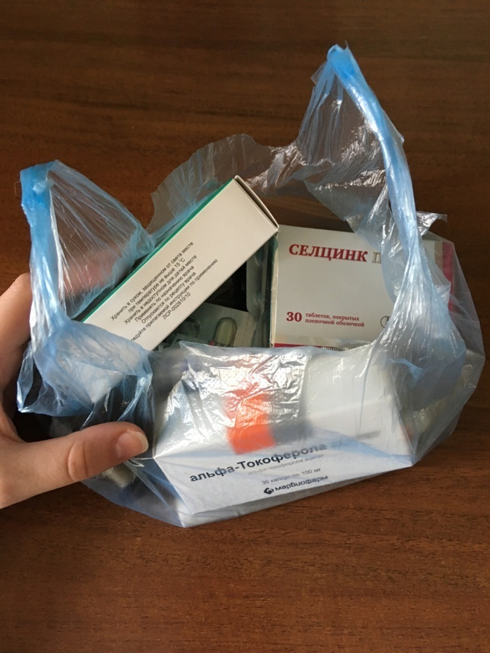 Пакеты-майки 16+9x28см 7мкм цветная 4 цвета (100/15000шт)