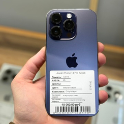 Apple iPhone 14 Pro 128gb