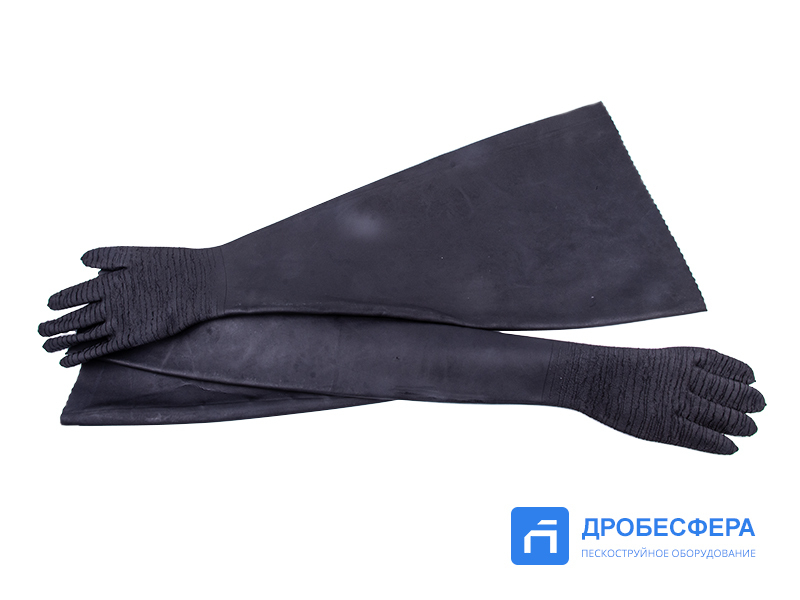 Перчатки камерные 800 мм текстурированные с подкладкой 800 textured