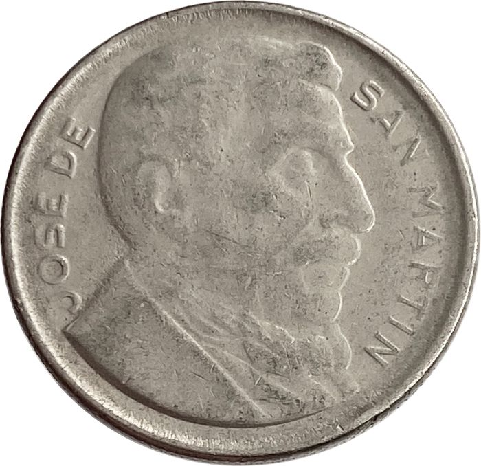 20 песо 1951 Аргентина XF