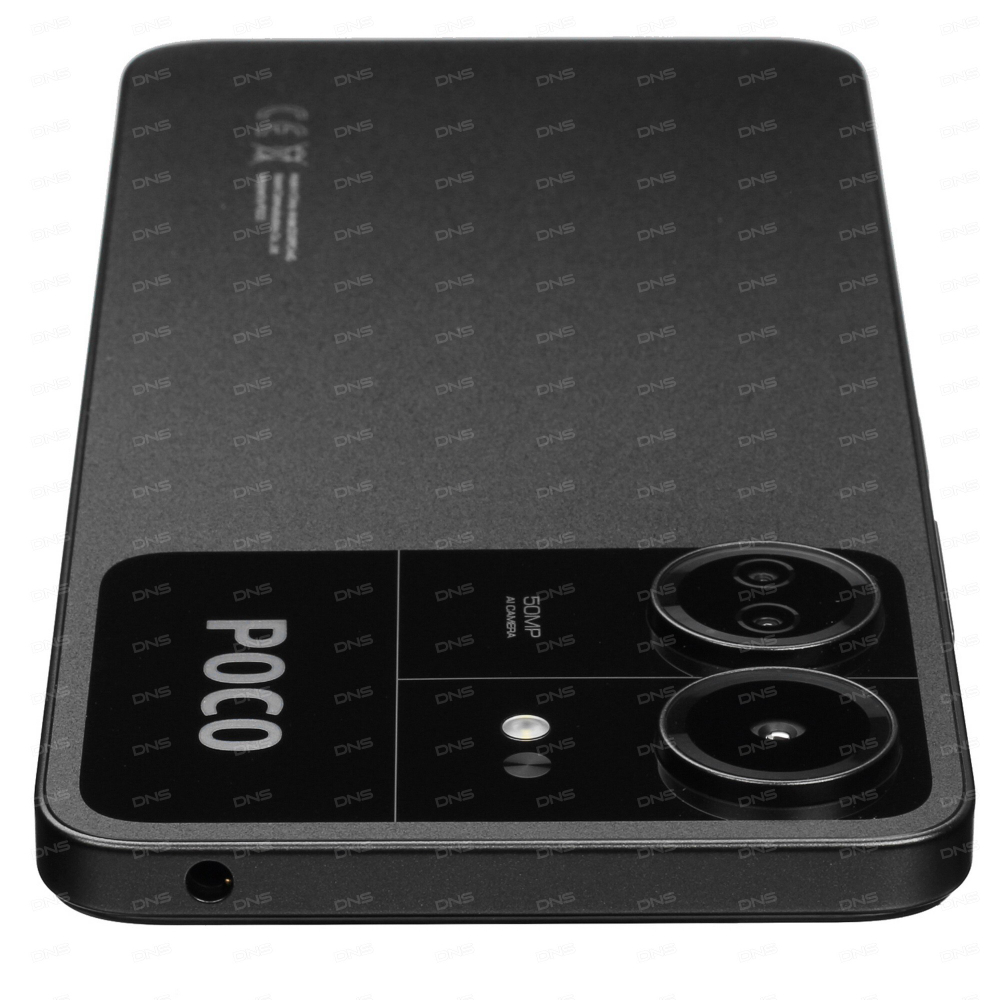 POCO C65