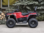 HISUN TACTIC 750 LIMITED красный
