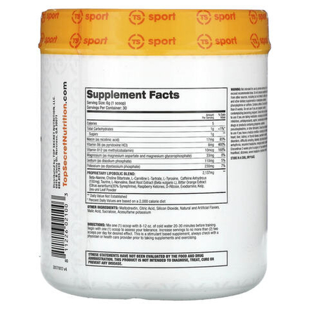 Sport, Cardio Igniter, Professional Grade Performance Enhancer, Watermelon, 6.35 oz (180 g)