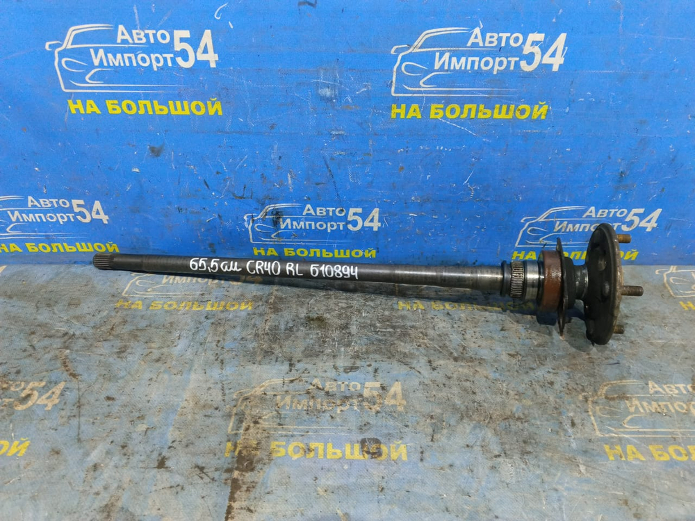 Полуось задняя левая TOYOTA LITEACE NOAH 1996-2001