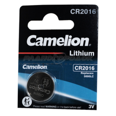 Camelion 2032 BL-5/50