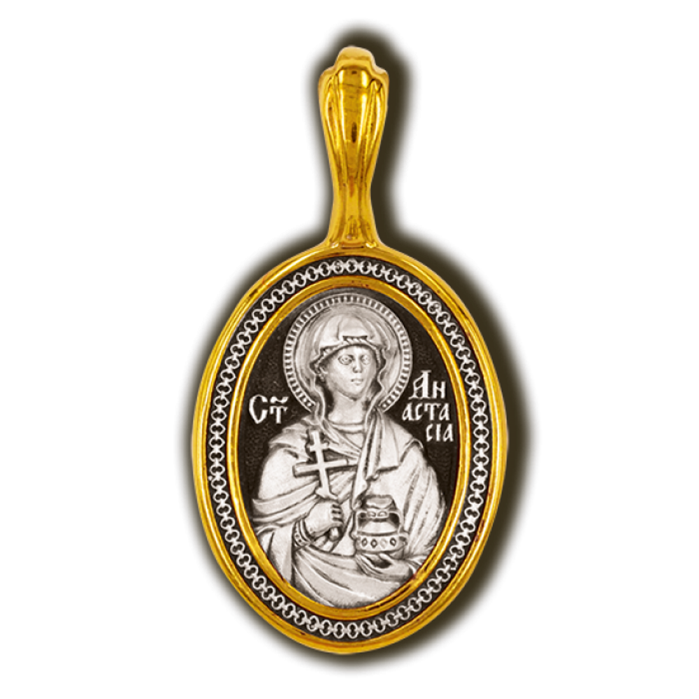 Святая Анастасия. Нательная икона из серебра 925* с позолотой.