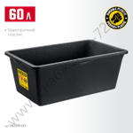 STAYER STRONG 60 л, Прямоугольный строительный таз, MASTER (06099-60)