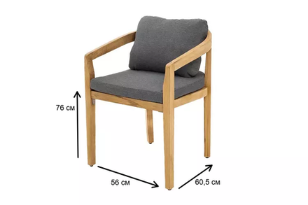 Кресло обеденное из тика Joygarden ВЕНТО, Natural Teak, серый