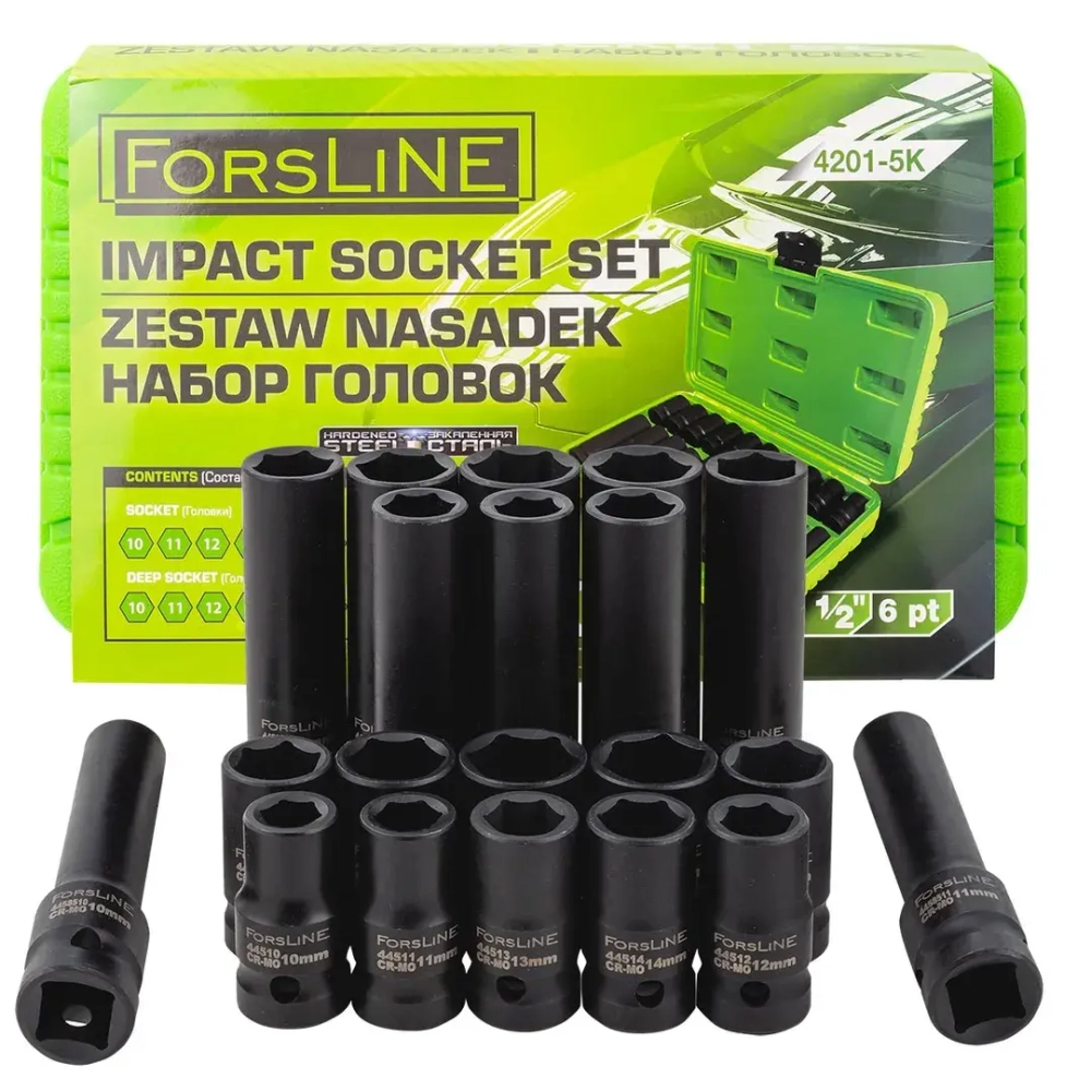 Набор головок 20пр., 1/2''(6гр.) (короткие 38мм/глубокие 78мм: 10-19мм) в пласт.кейсе ForsLine FL-4201-5K