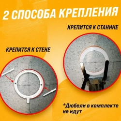 Водосборное кольцо для алмазного сверления D80-180