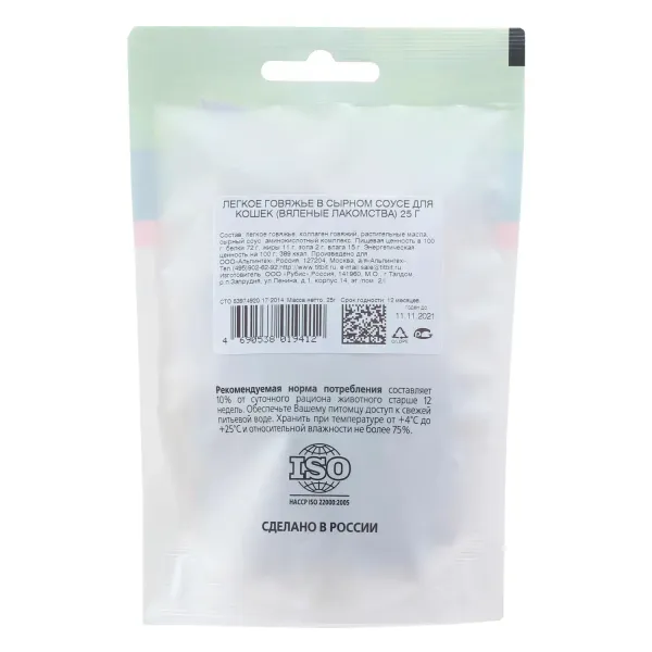 Лакомство TiTBiT Легкое говяжье в сырном соусе для кошек (Вяленые лакомства)