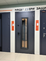 Дверь входная Бристоль