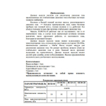 Насос для увеличения давления газа HC06-80 (с регулятором мощности)