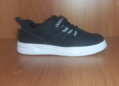 Кроссовки Мальчикам