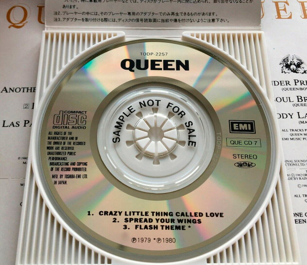 Queen / CD Single Box (12х3"CD Singles)
