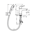 Набор для биде Hansgrohe 31927000 Focus