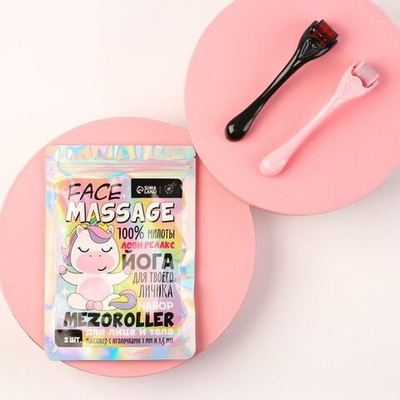 Набор из двух мезороллеров Face Massage
