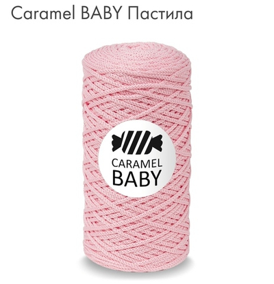 Caramel Baby Пастила