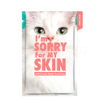 Маска для лица I'm Sorry for My Skin pH5.5 Jelly Mask-Soothing тканево-гелевая успокаивающая 33 мл