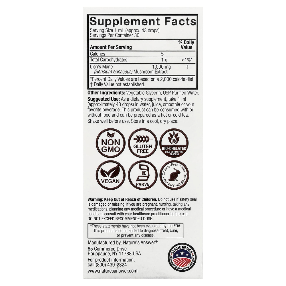 Nature's Answer, ежовик гребенчатый, экстракт грибов, без спирта, 30 мл (1 жидк. унция)