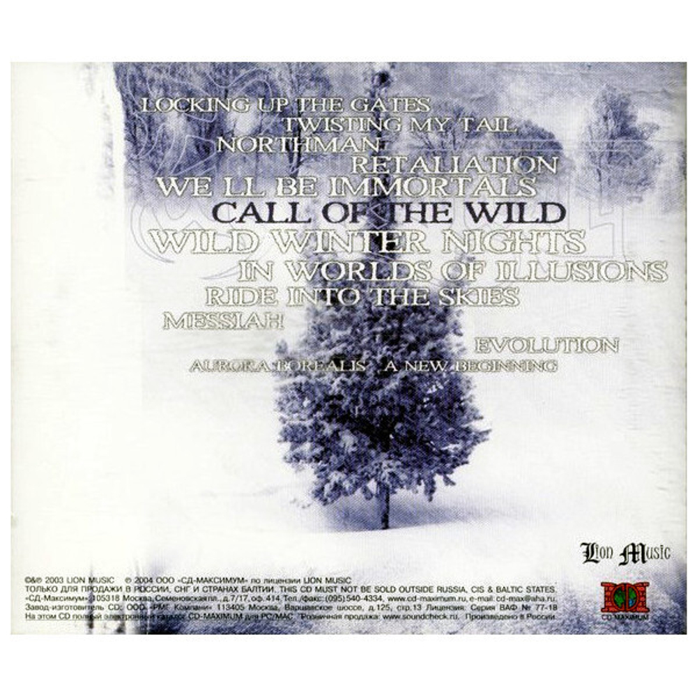 Winterlong / The Second Coming (RU)(CD)