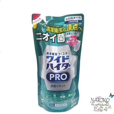 Жидкий кислородный отбеливатель KAO Wide Haiter PRO для цветного белья концентрат с антибактериальным и противовирусным эффектом, мягкая упаковка 450 мл.