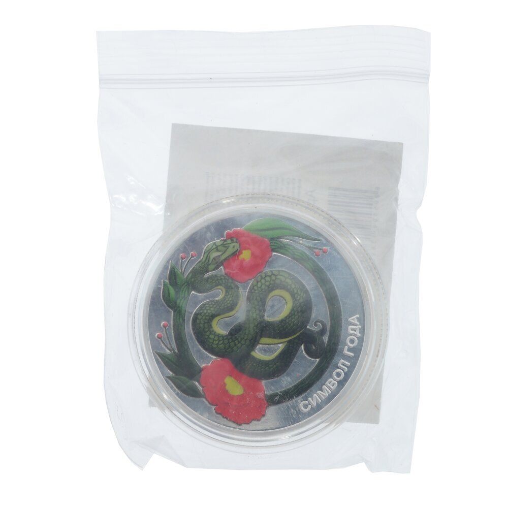 GAEM Изделие декоративное "Монета", L4,5 W4,5 H0,5 см