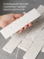 Декоративный камень, декоративный гипсовый кирпич