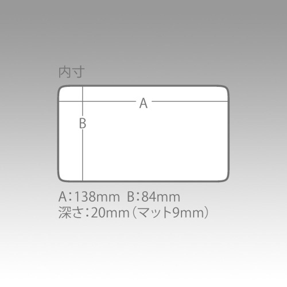 Коробка под приманки MEIHO SLIT FORM CASE F-7 CLEAR