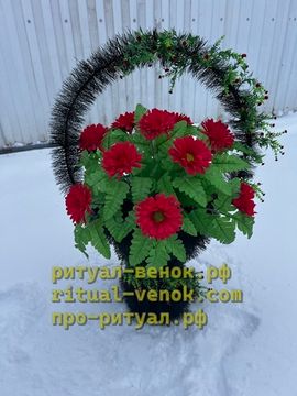 Корзина КЗЛ-12