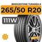 Bridgestone Turanza 6 265/50 R20 111W XL