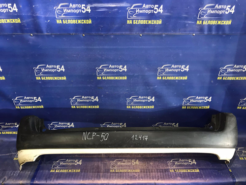 Бампер задний TOYOTA PROBOX 2002-2014