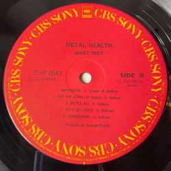 Винтажная виниловая пластинка LP Quiet Riot Metal Health (Japan 1983) (Obi) Battle Axe