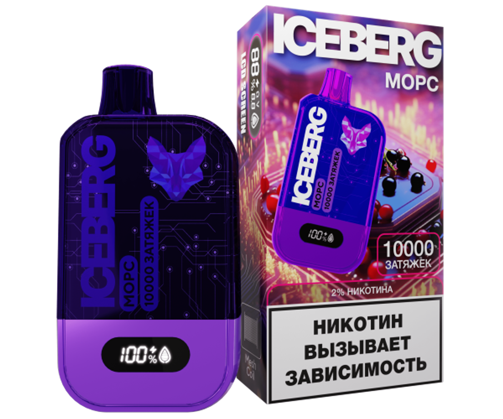 Iceberg XXL 10000 Морс купить в Москве с доставкой по России