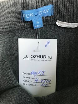 Лосины FunDay теплые, на 3 года