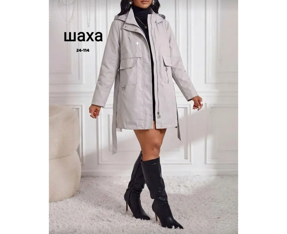 Куртка 2601422 Fabrika