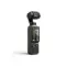 Экшн-камера DJI Osmo Pocket 4 Creator Combo