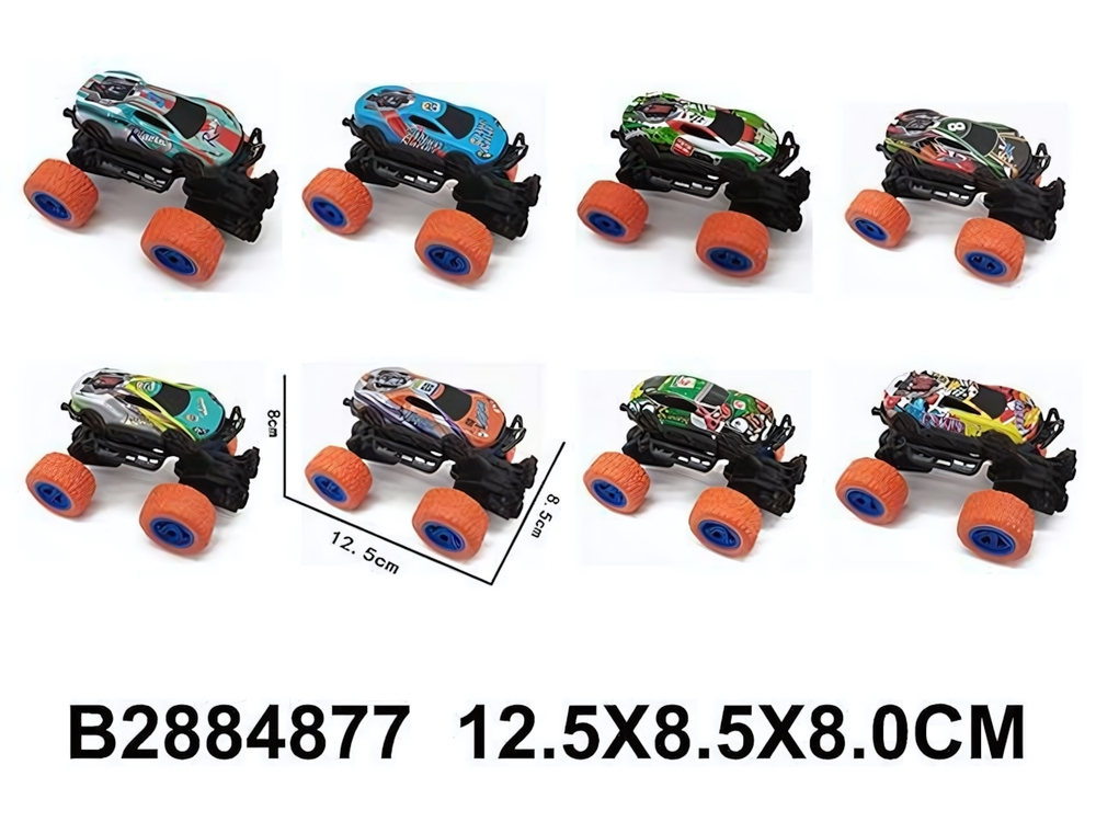 Джип ин., пакет HL312-A3