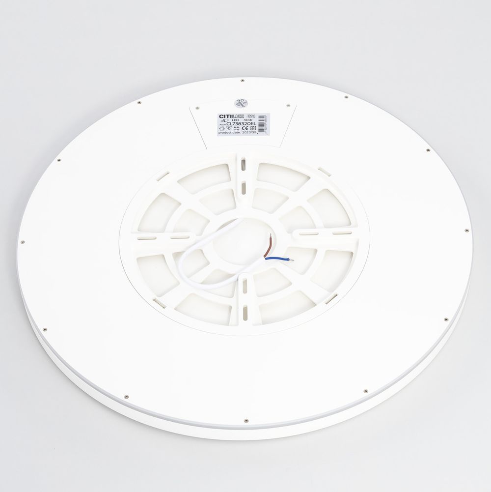 Citilux Basic Line CL738320VL Светильник с подсветкой Белый