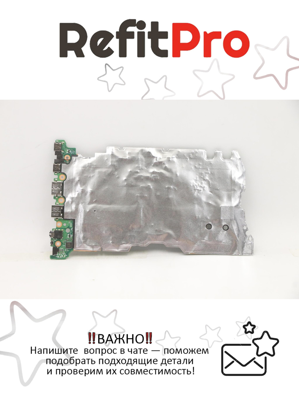 Материнская плата для ноутбука Lenovo ThinkBook 15 G2 ITL 20VE WIN i7- i7-1165G7 UMA 8G NTP AWW (5B21B33034), оригинал