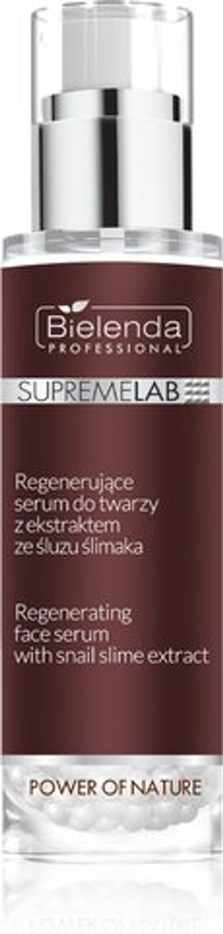 Bielenda Professional Supremelab Power of Nature - регенерирующая сыворотка для лица с экстрактом слизи улитки /   30  g  / GTIN 5902169027988