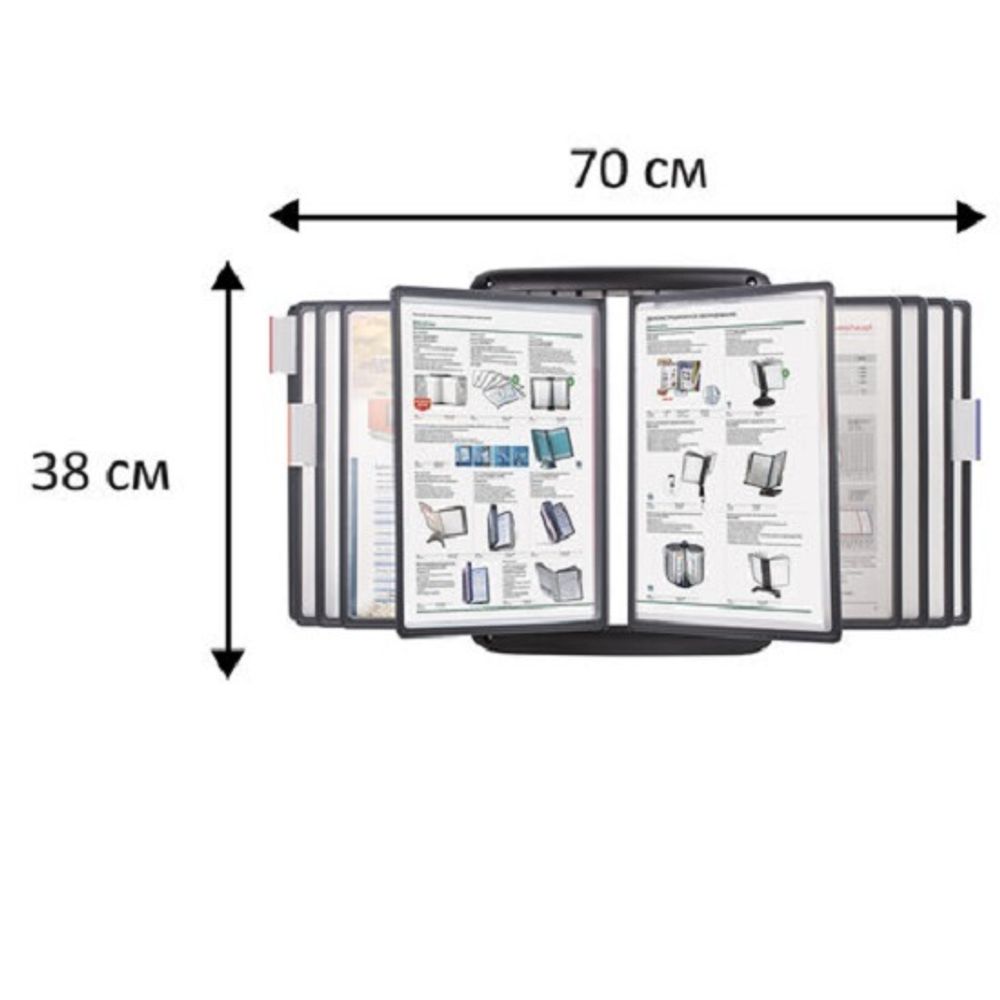 Демосистема настенная Brauberg, с 10 панелями, серая
