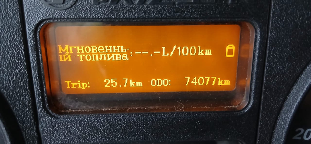 Shacman (Shaanxi) SX* 8x4 Автобетоносмеситель SX5318GJBDT326 (Дизельный, 11,6 л, 369 л.с., МТ)